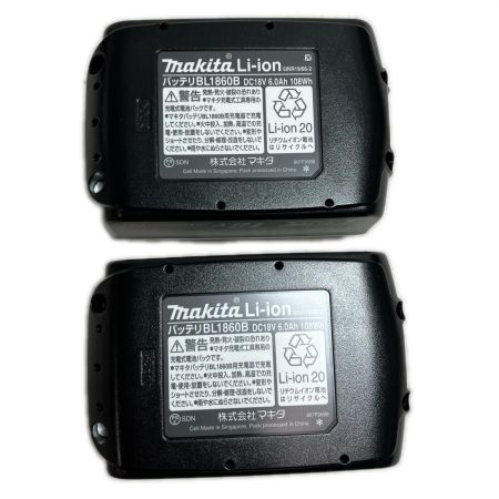 MAKITA マキタ 工具 締め付け工具 インパクトドライバ  TD173DRGX