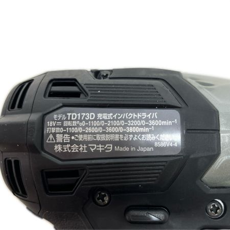 MAKITA マキタ 工具 締め付け工具 インパクトドライバ  TD173DRGX