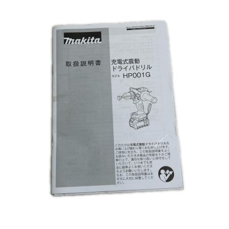 MAKITA マキタ 工具 締め付け工具 ドライバドリル HP001GZ