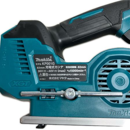 MAKITA マキタ 工具 切削工具 電動カンナ コードレス式 82mm 40v 40342K KP001GZ ブルー