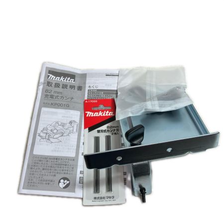 MAKITA マキタ 工具 切削工具 電動カンナ コードレス式 82mm 40v 40342K KP001GZ ブルー