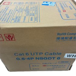 日本製線 LANケーブル　300m Cat6 UTP cable 0.5-4P NSGDT6 Sランク