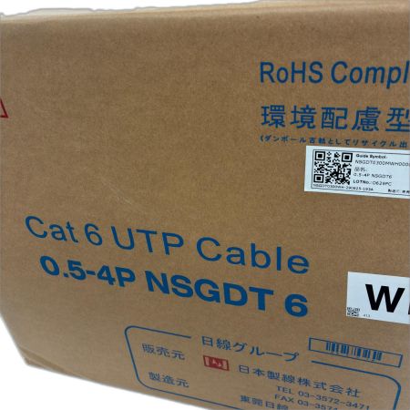 日本製線 LANケーブル　300m Cat6 UTP cable 0.5-4P NSGDT6