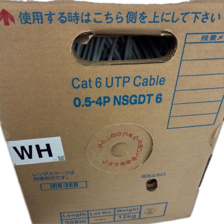 日本製線 LANケーブル　300m Cat6 UTP cable 0.5-4P NSGDT6
