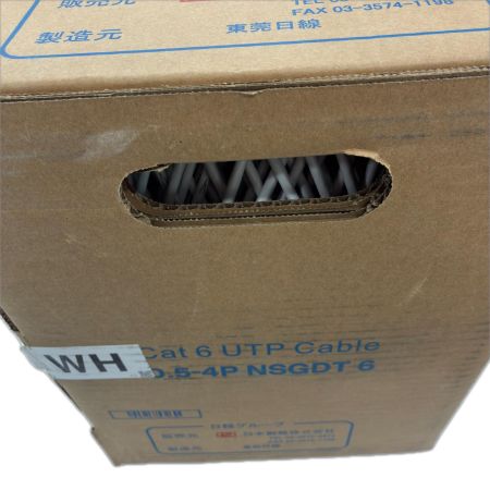 日本製線 LANケーブル　300m Cat6 UTP cable 0.5-4P NSGDT6