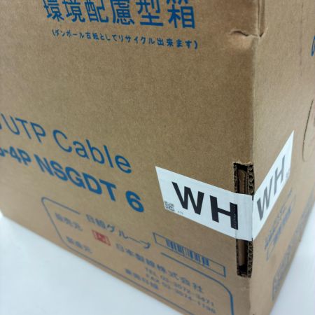 日本製線 LANケーブル　300m Cat6 UTP cable 0.5-4P NSGDT6