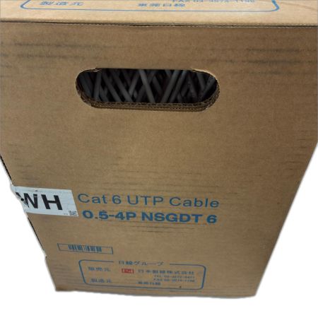 日本製線 LANケーブル　300m Cat6 UTP cable 0.5-4P NSGDT6