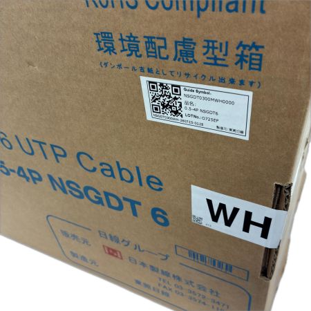 日本製線 LANケーブル　300m Cat6 UTP cable 0.5-4P NSGDT6