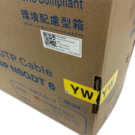 日本製線 LANケーブル　300m Cat6 UTP cable 0.5-4P NSGDT6
