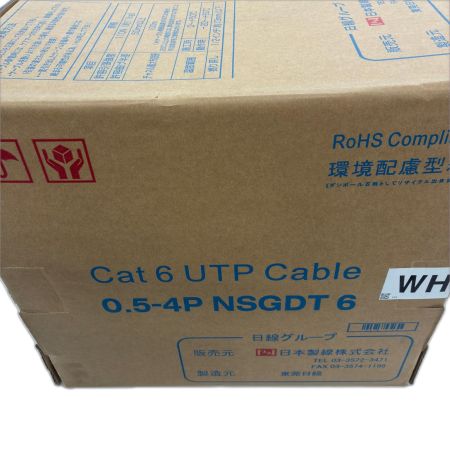 日本製線 LANケーブル　300m Cat6 UTP cable 0.5-4P NSGDT6