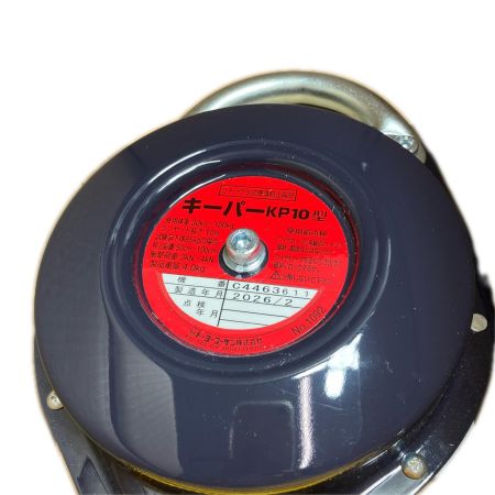 KPP 工具 工具関連用品 墜落防止装置  KP-10
