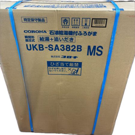 CORONA コロナ 給湯器　未使用品(S) 本体のみ UKB-SA382B ホワイト