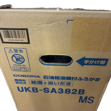 CORONA コロナ 給湯器　未使用品(S) 本体のみ UKB-SA382B ホワイト