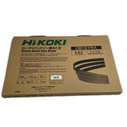 HiKOKI ハイコーキ 工具 工具消耗品 ロータリーバンドソー用帯のこ刃  0032-7167 Sランク