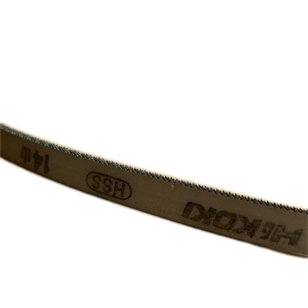 HiKOKI ハイコーキ 工具 工具消耗品 ロータリーバンドソー用帯のこ刃  0032-7167