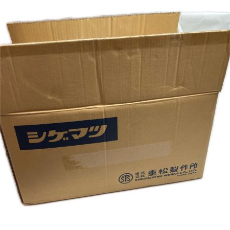 シゲマツ 工具 工具関連用品 電動ファン付き呼吸用保護具  V3/OV