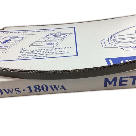 REX レッキス 工具 工具関連用品 マンティス180用のこ刃