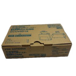 DXアンテナ 工具 工具関連用品 CS/BS-IF・UHFブースター  GCU45D1S Sランク