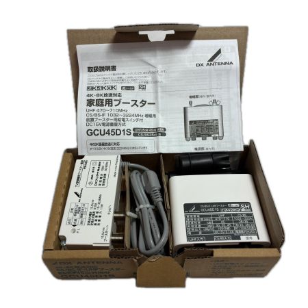 DXアンテナ 工具 工具関連用品 CS/BS-IF・UHFブースター  GCU45D1S