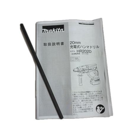 MAKITA マキタ 工具 締め付け工具 ハンマドリル ケース付 1892843 HR202DZK