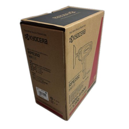KYOCERA キョウセラ 工具 研磨工具 ポリッシャー グレー×シルバー コード式 100v RPE202 グレー×シルバー