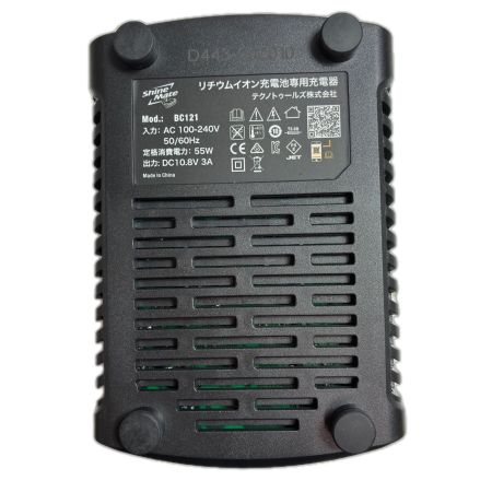 ShineMate 工具 研磨工具 ポリッシャー コードレス式 10.8v EB212KT
