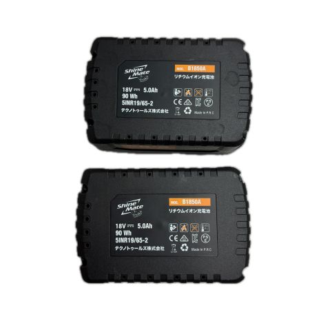 ShineMate 工具 研磨工具 ポリッシャー コードレス式 18v EB351-6/21