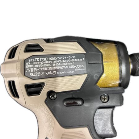 MAKITA マキタ 工具 締め付け工具 インパクトドライバ 未使用品(S) 充電器・充電池2個・ケース付 コードレス式 18v 901142 TD173DGXPG プレミアムグレージュ