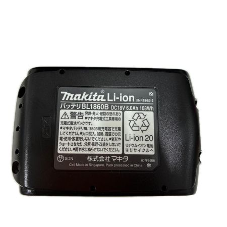 MAKITA マキタ 工具 締め付け工具 インパクトドライバ 未使用品(S) 充電器・充電池2個・ケース付 コードレス式 18v 901142 TD173DGXPG プレミアムグレージュ