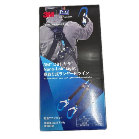 3M 工具 工具関連用品 ランヤード 巻取り式ランヤード ツイン n22021076