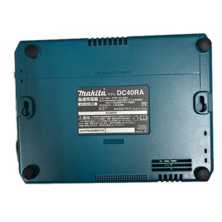 MAKITA マキタ 工具 締め付け工具 ドライバドリル  未使用品(S) 充電器・充電池2個・ケース付 コードレス式 40v 82571Y DF001GRDX ブルー