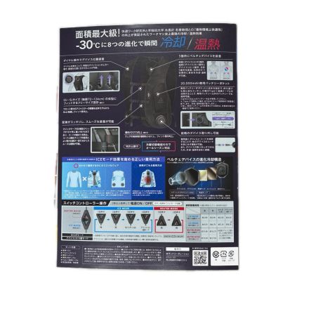 ワークマン 工具 工具関連用品 未使用品(S) ｳｨﾝﾄﾞｺｱ ﾍﾟﾙﾁｪﾍﾞｽﾄ ﾌﾟﾛ3 PRO3
