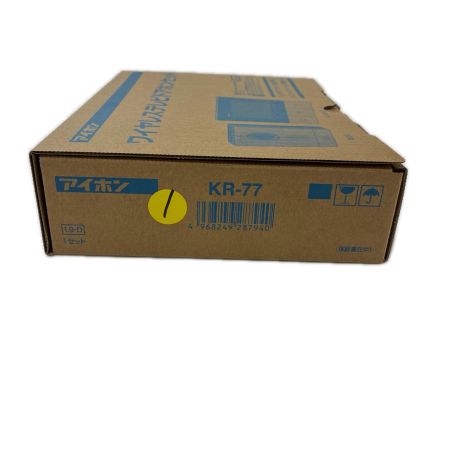 アイホン  工具関連用品 ワイヤレスドアホン未使用品(S) KR-77