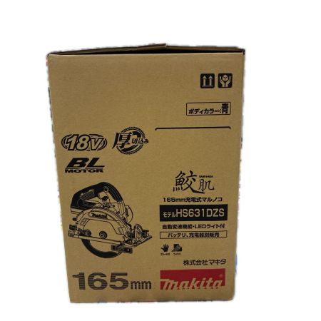 MAKITA マキタ 工具 切断工具 グリーン 未使用品(S) 付属品完備 コードレス式 165mm 18v 347372 HS631DZS グリーン