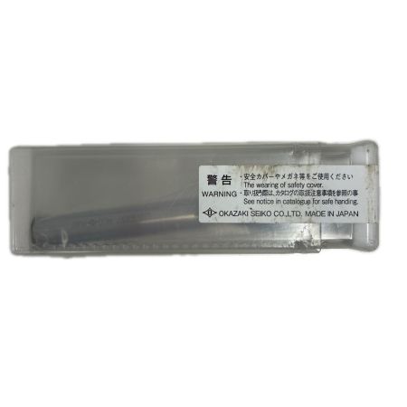 岡崎精工 工具 工具関連用品 面取りカッターI型 未使用品(S) CSC1S12-30