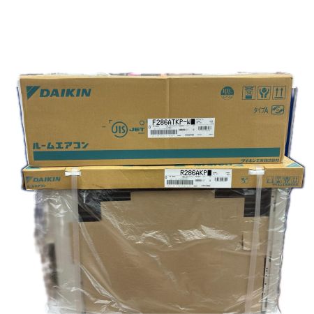 DAIKIN ダイキン 季節家電 エアコン 2026年製 2.8kW 4.0kW 冷房:8畳/暖房:8畳 冷房:12畳/暖房:10畳 程度S(未使用品) F286ATKP