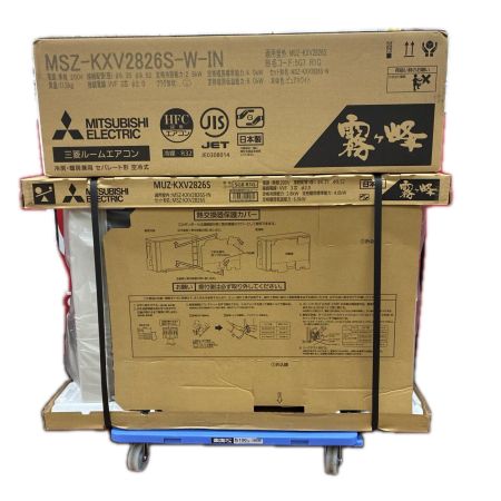 MITSUBISHI ミツビシ 季節家電 エアコン 壁掛けエアコン 2026年製 2.8kW 4kW 冷房:8畳/暖房:8畳 冷房:12畳/暖房:10畳 程度S(未使用品) MSZ-KXV2826S-W