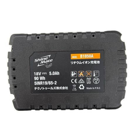 shine mate 工具 研磨工具 ポリッシャー ブラック 未使用品(S) 充電器・充電池2個・ケース付 コードレス式 18v 5.0Ah 1331 EB351-6/21 ブラック