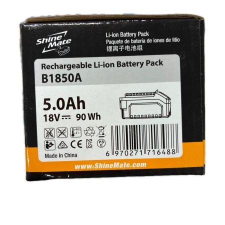 shine mate 工具 研磨工具 ポリッシャー ブラック 未使用品(S) 充電器・充電池2個・ケース付 コードレス式 18v 5.0Ah 1331 EB351-6/21 ブラック