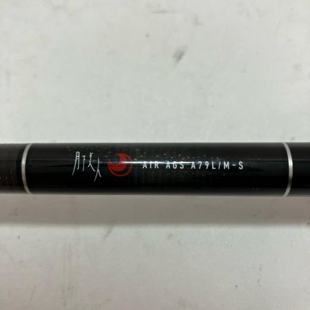 DAIWA ダイワ ルアーロッド 月下美人エア AGSアジング79L/M-S・Y 05802544 竿袋付