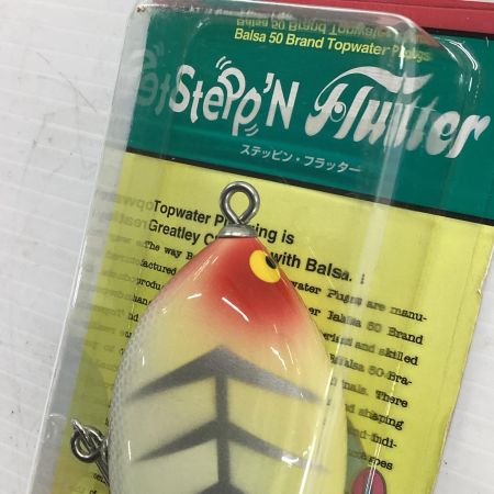 SAURUS ザウルス ルアー バルサ50 スッテッピンフラッター