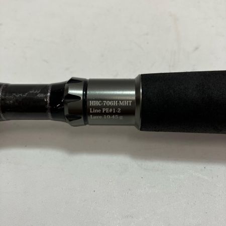 Jackson ジャクソン ルアーロッド ハイドアウトハンター HHC-706H-MHT 竿袋付