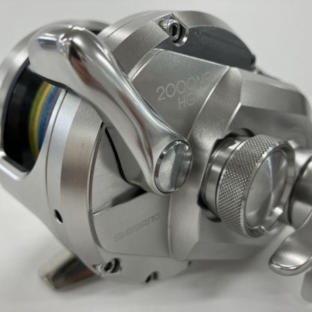 SHIMANO シマノ ベイトリール 17オシアジガー 2000NRHG 03671
