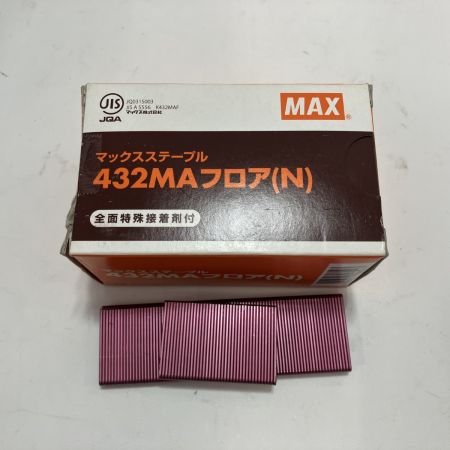 MAX マックス フロアタッカ HA-50F3 レッド 高圧 50mm ケース付