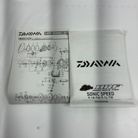 DAIWA ダイワ ベイトリール HRF ソニックスピード 9.1L-TW 00630011