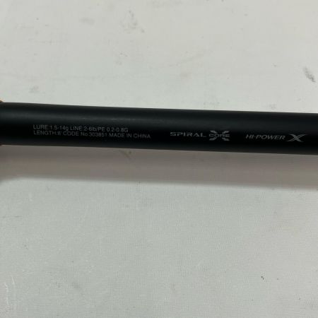 SHIMANO シマノ ルアーロッド ソアレXR S80UL+-S 303851