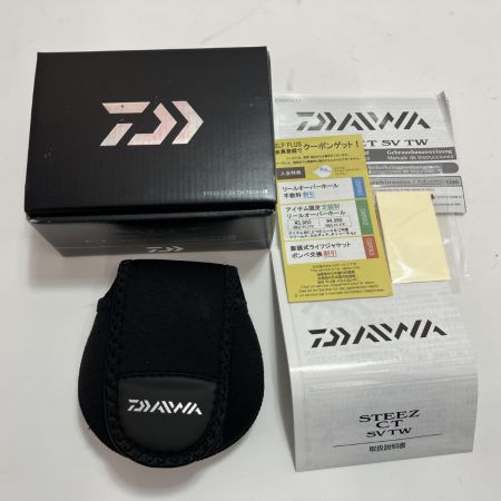 DAIWA ダイワ ベイトリール スティーズ CT SV TW 700XHL 613535