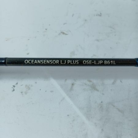 ジギングロッド オーシャンセンサーLJプラス OSE-LJP B61L 本体のみ