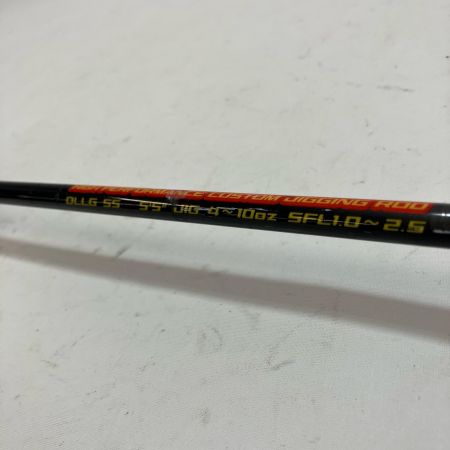 ディープライナー ルアーロッド ロジカル DLLG55#4 本体のみ