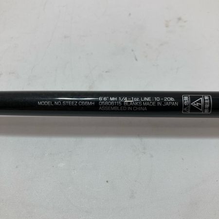 DAIWA ダイワ ルアーロッド スティーズ C66MH 05806115 竿袋付